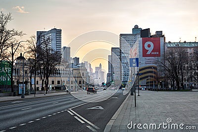 Russia, Moscow, April 2020. Empty streets of the city. Street New Arbat. A small number of cars. Quarantine in Moscow. There are Editorial Stock Photo