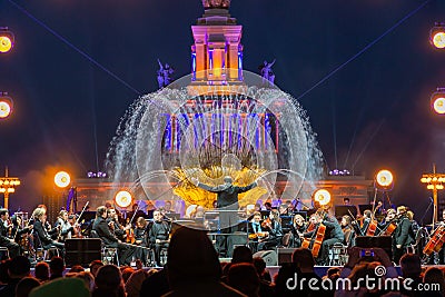 Russia, Moscow - April 30, 2019: During light-music show, dedicated to opening of anniversary 80th season Editorial Stock Photo