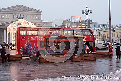 Russia, Moscow, Christmas and New Year in Moscow. Editorial Stock Photo