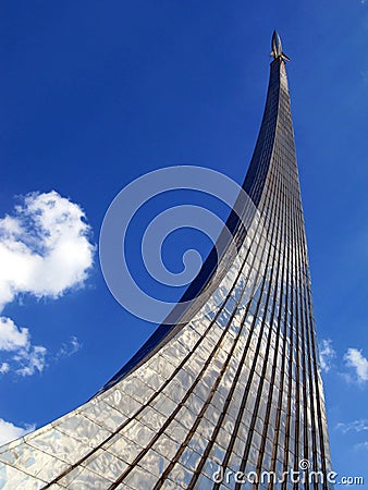 Russia, Moscow - Cosmonautics Museum & Memorial Editorial Stock Photo