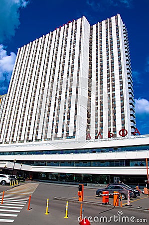 Russia, Moscow- July 27 2019: Hotel Izmailovo Alpha 4 stars Editorial Stock Photo