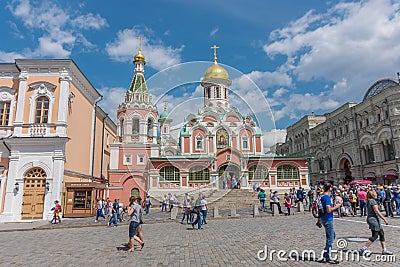 RUSSIA, MOSCOW, JUNE 8, 2017: Undefined people walk near the Kazan Cathedral. Editorial Stock Photo