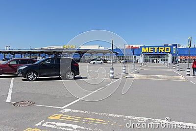 Russia, Moscow, Metro cash and carry Editorial Stock Photo