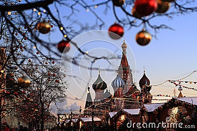 Russia, Moscow Editorial Stock Photo