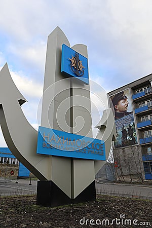 Russia, Murmansk-may 19, 2018: Murmansk Nakhimov naval school Editorial Stock Photo