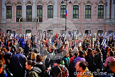 Russia national day Editorial Stock Photo