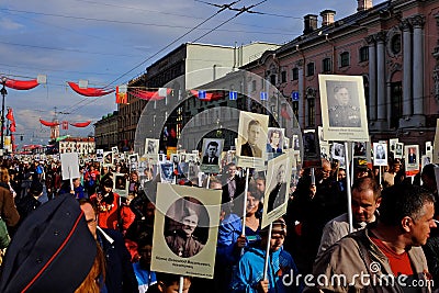 Russia national day Editorial Stock Photo