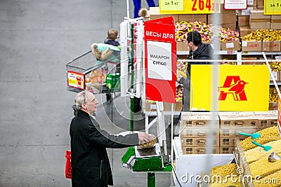 Russia, Omsk - January 22, 2015: Supermarket big store Editorial Stock Photo