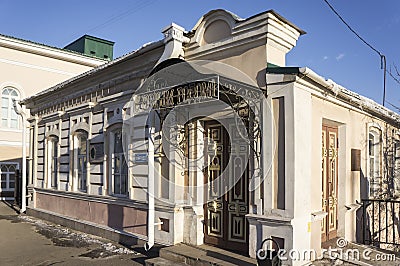 Russia. Penza. December 2020. The monument `first Settler` Editorial Stock Photo