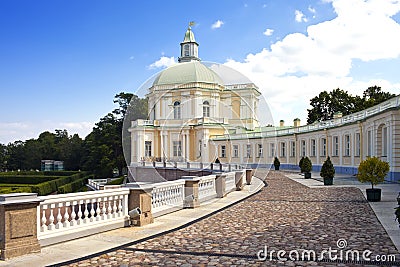 Russia. Petersburg. Oranienbaum (Lomonosov). lower park. Big Menshikovsky palace. Stock Photo