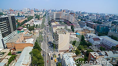 Russia. Rostov-on-Don. Red Army Street. The city center. Aerial view Stock Photo