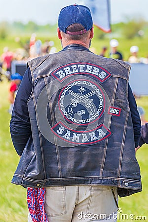 Men in leather jackets with logo on the back club brothers Samara on a traditional race of heroes Editorial Stock Photo
