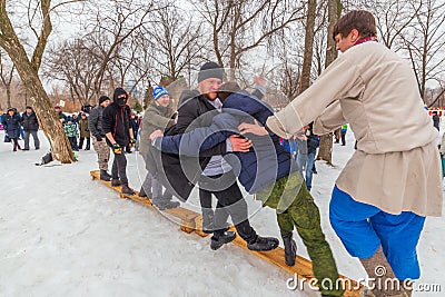 Slavic games Editorial Stock Photo