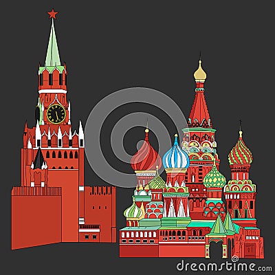 Russia. . Silhouette. Icon. Editorial Stock Photo