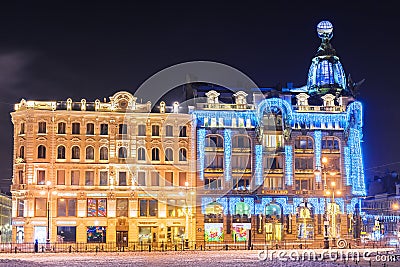 RUSSIA, ST. PETERSBURG -7 JANUARY 2016 :Christmas decoration of Editorial Stock Photo