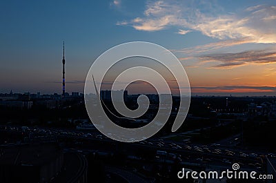 Russia. Sunset over the park Exhibition of Economic Achievements in Moscow. Stock Photo