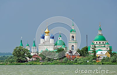 Russia. Town of Rostov the Great. Golden Ring Stock Photo