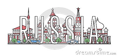 Russia travel lettering in linear style Vector Illustration