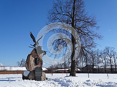 Russia. Trip to Central Russia. Kalyazin. Winter. Stock Photo