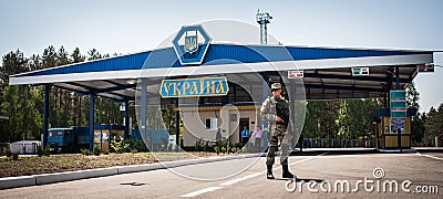 Russia-Ukraine border Editorial Stock Photo