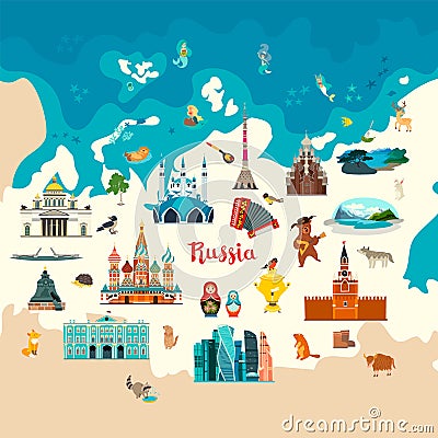 Russia vector atlas, colorful illustration Vector Illustration