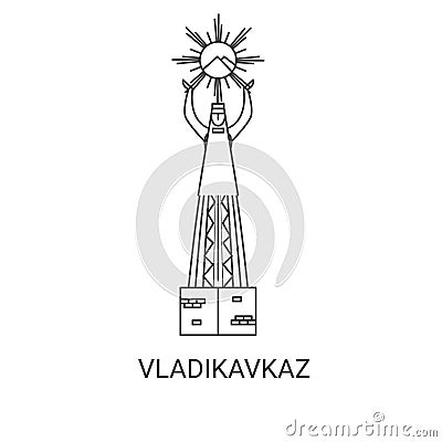 Russia, Vladikavkaz travel landmark vector illustration Vector Illustration