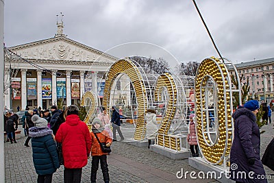 RUSSIA, VORONEY-02.01.2020: Solemn celebration of the New Year in the main square Editorial Stock Photo