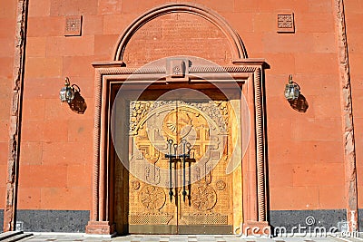 Russia. Yekaterinburg. Armenian Apostolic Church Stock Photo