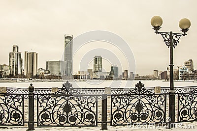 Russia. Yekaterinburg. Embankment of the city pond with views of YÐµkaterinburg-city . Editorial Stock Photo