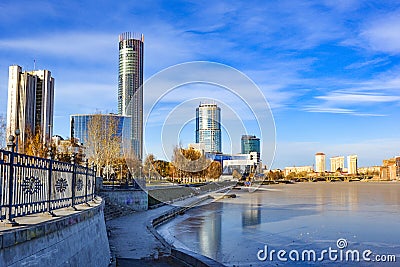 Russia. Yekaterinburg. Famous iconic places in the city . Stock Photo