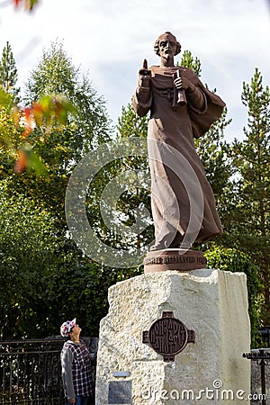 Monument to John Chrysostom in the Pavel Bazhov Mountain Park on a summer day Editorial Stock Photo