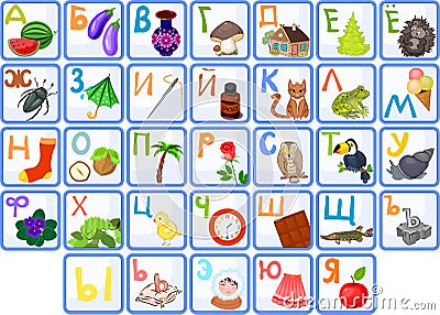 Russian alphabet Stock Photo