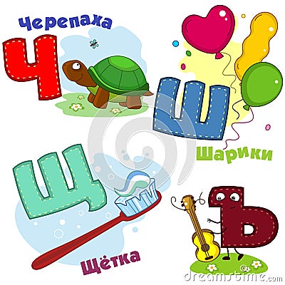 Russian alphabet picture part 7 Vector Illustration