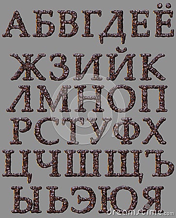 Russian alphabet stone letter set Stock Photo