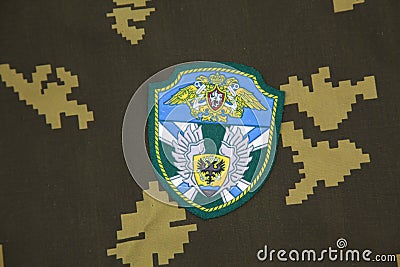 Soviet union Army patches. Boader troops units Editorial Stock Photo