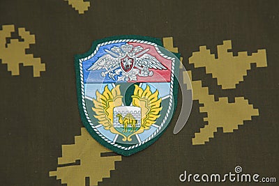 Soviet union Army patches. Boader troops units Editorial Stock Photo