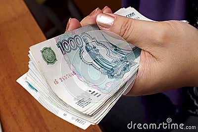 Russian banknotes Stock Photo