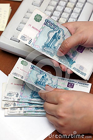 Russian banknotes Stock Photo