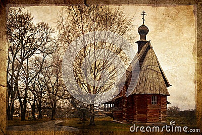 Russian church Stock Photo