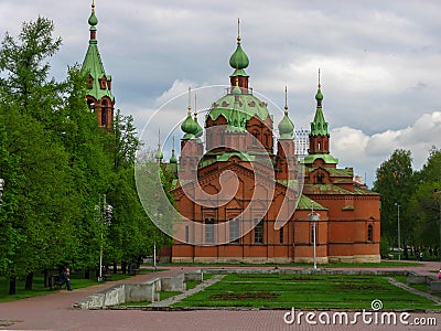 Russian church South Ural Chelyabinsk Stock Photo