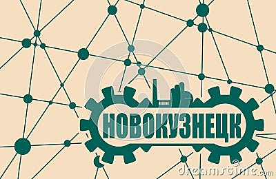 Russian city name build in gear Vector Illustration