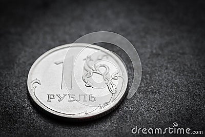 Russian coin - one ruble. Stock Photo