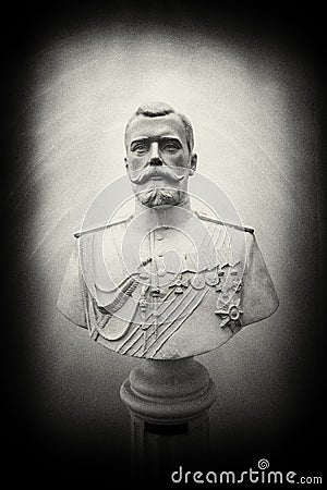 Russian Emperor Nicholas II Editorial Stock Photo