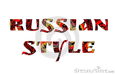 Text with russian ethnic hohloma style Vector Illustration