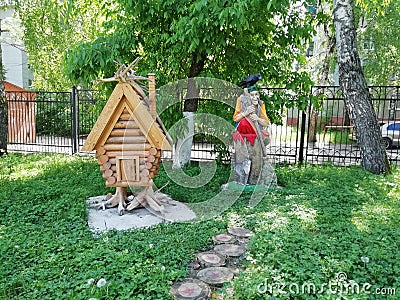 Russian folk tales Editorial Stock Photo