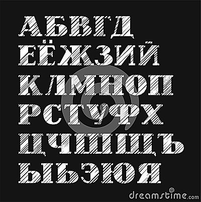 Russian font, diagonal hatch, white, black background, vector. Vector Illustration