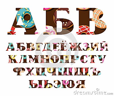 Russian font, donuts with glaze, vector. Vector Illustration