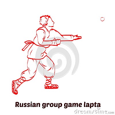 Russian group game Lapta in the fresh air with a ball and a stick Vector Illustration