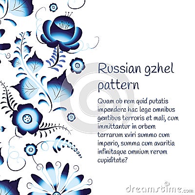 Russian gzhel template with text Vector Illustration