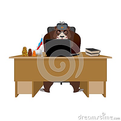 Russian hacker. Bear and laptop. IP technology in Russia. Wild b Vector Illustration